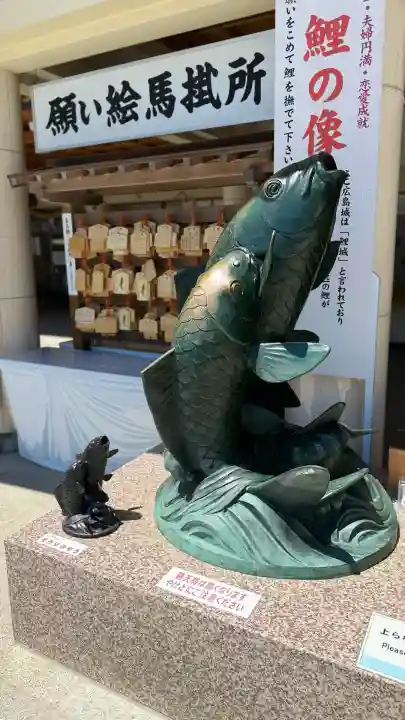廣島護國神社(広島県)