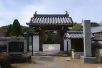 西明寺(三重県)