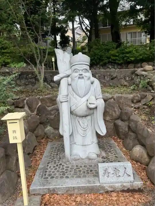 五所神社(神奈川県)