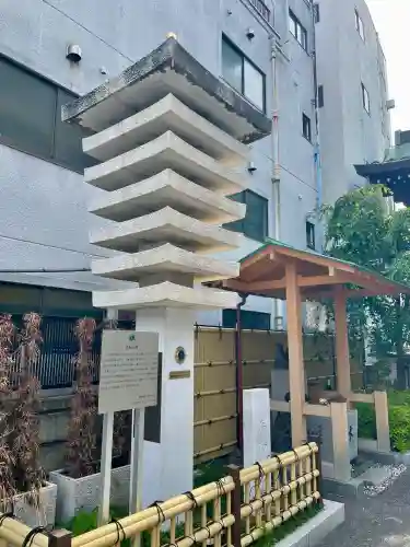 長國寺(東京都)