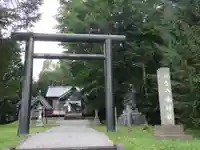 歌登八幡神社の鳥居