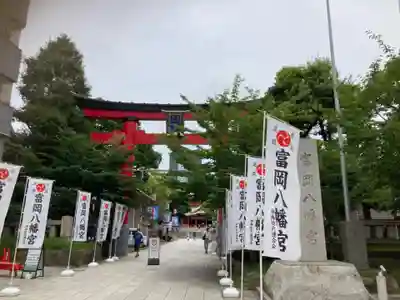 富岡八幡宮の鳥居