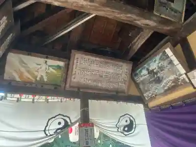 神田神社の{uncategorized: "未分類", other: "その他", undefined: "問題あり", building: "その他建物", grave: "お墓", sacred_gate: "鳥居", guardian: "狛犬", statue: "像", buddha: "仏像", history: "歴史", nature: "自然", garden: "庭園", animal: "動物", pagoda: "塔", temizu: "手水舎", mountain_gate: "山門・神門", sanctuary: "本殿・本堂", subordinate: "末社・摂社", art: "芸術", scenery: "景色", jizo: "地蔵", ema: "絵馬", goshuin: "御朱印", omikuji: "おみくじ", items: "授与品その他", amulet: "お守り", goshuincho: "御朱印帳", eats: "食事", festival: "お祭り", votive_dance: "神楽", shichigosan: "七五三参", wedding: "結婚式", experience: "体験その他", initially: "初詣", around: "周辺", anti_infection: "感染症対策"}