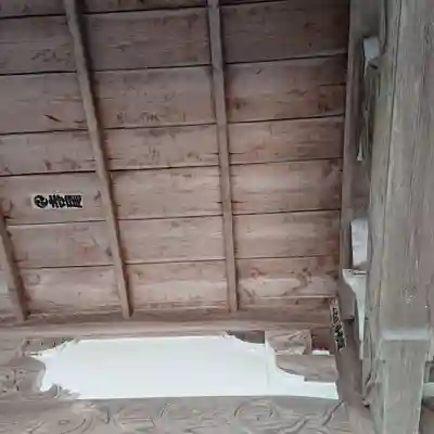 長岳寺(奈良県)