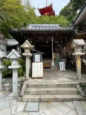 朝護孫子寺(奈良県)