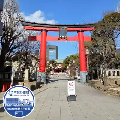富岡八幡宮(東京都)