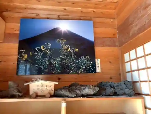 城山富士浅間神社のその他建物