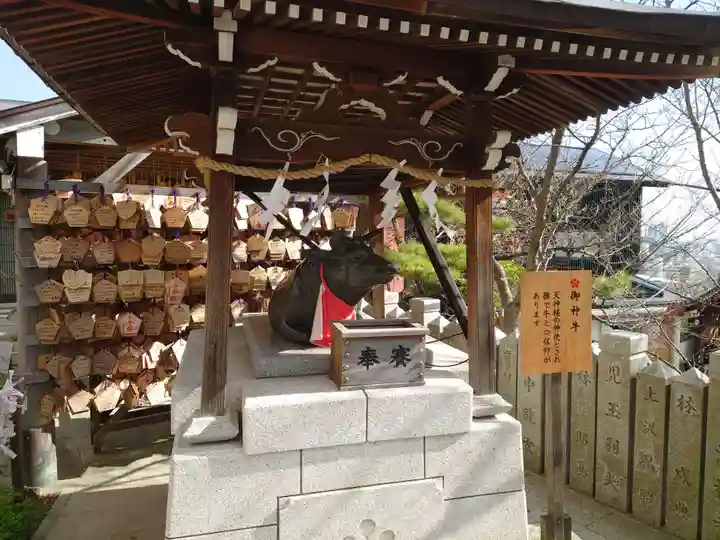 北野天満神社(兵庫県)