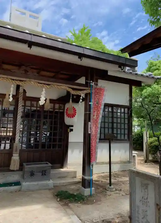 阿保天神社の本殿・本堂