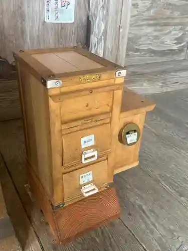 儛草神社(岩手県)