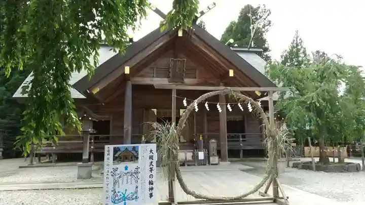 開成山大神宮の本殿・本堂