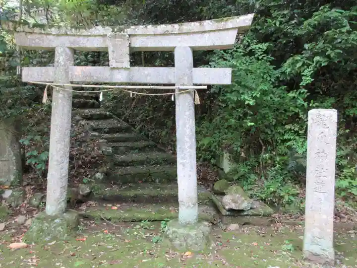 熊野神社(静岡県)