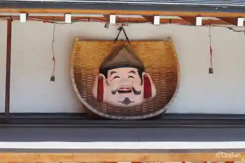 尼崎えびす神社(兵庫県)