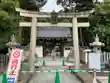 荒見神社(京都府)