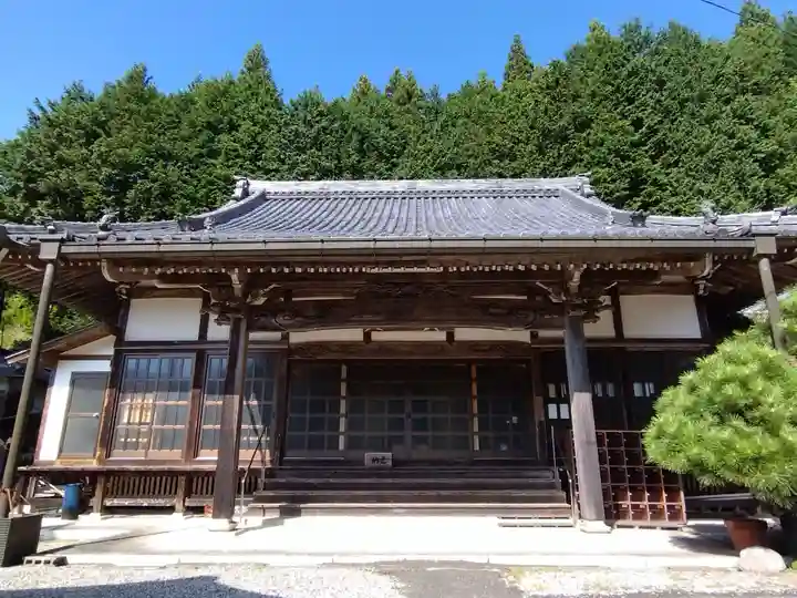 最光院(愛知県)