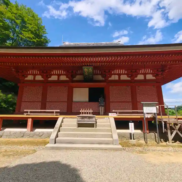 達谷西光寺(岩手県)