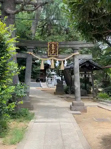 前野熊野神社(東京都)