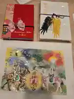 星田妙見宮(大阪府)