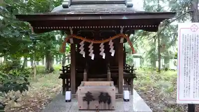 甲斐國一宮 浅間神社(山梨県)