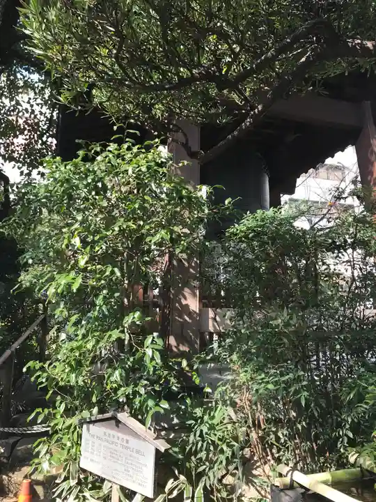 源覚寺(東京都)