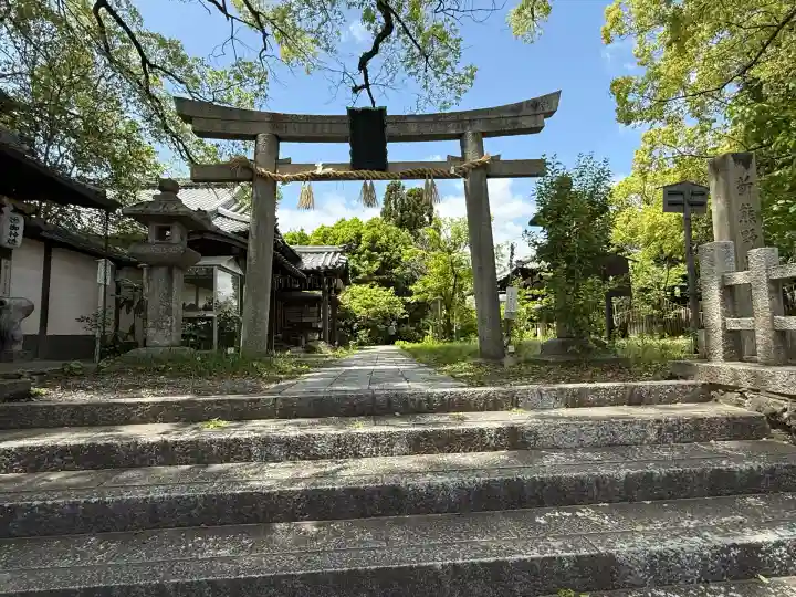 新熊野神社(京都府)