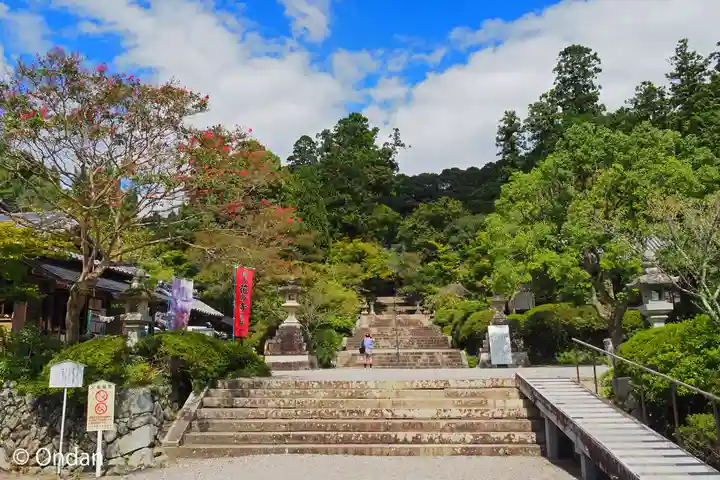 観心寺(大阪府)