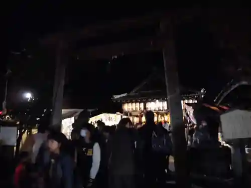 形原神社のお祭り
