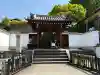 橋寺 放生院の{uncategorized: "未分類", other: "その他", undefined: "問題あり", building: "その他建物", grave: "お墓", sacred_gate: "鳥居", guardian: "狛犬", statue: "像", buddha: "仏像", history: "歴史", nature: "自然", garden: "庭園", animal: "動物", pagoda: "塔", temizu: "手水舎", mountain_gate: "山門・神門", sanctuary: "本殿・本堂", subordinate: "末社・摂社", art: "芸術", scenery: "景色", jizo: "地蔵", ema: "絵馬", goshuin: "御朱印", omikuji: "おみくじ", items: "授与品その他", amulet: "お守り", goshuincho: "御朱印帳", eats: "食事", festival: "お祭り", votive_dance: "神楽", shichigosan: "七五三参", wedding: "結婚式", experience: "体験その他", initially: "初詣", around: "周辺", anti_infection: "感染症対策"}
