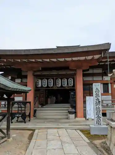 久米田寺(大阪府)