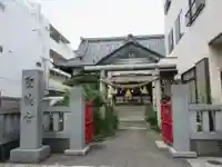 聖徳宮(東京都)