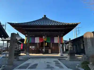 今宮坊(埼玉県)