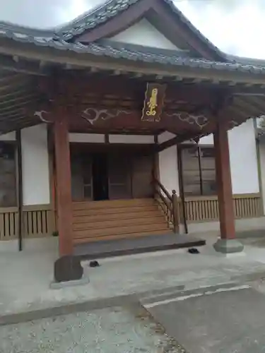 東光寺(宮城県)