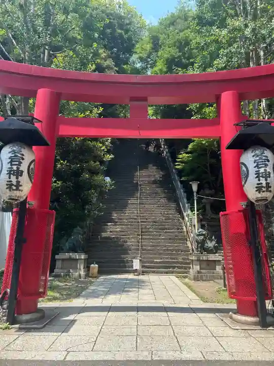 愛宕神社(東京都)