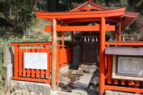 不老水大明神(福岡県)