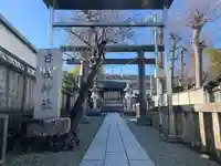 日枝神社(神奈川県)