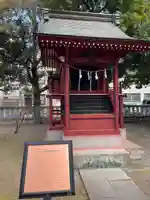 八雲社(埼玉県)