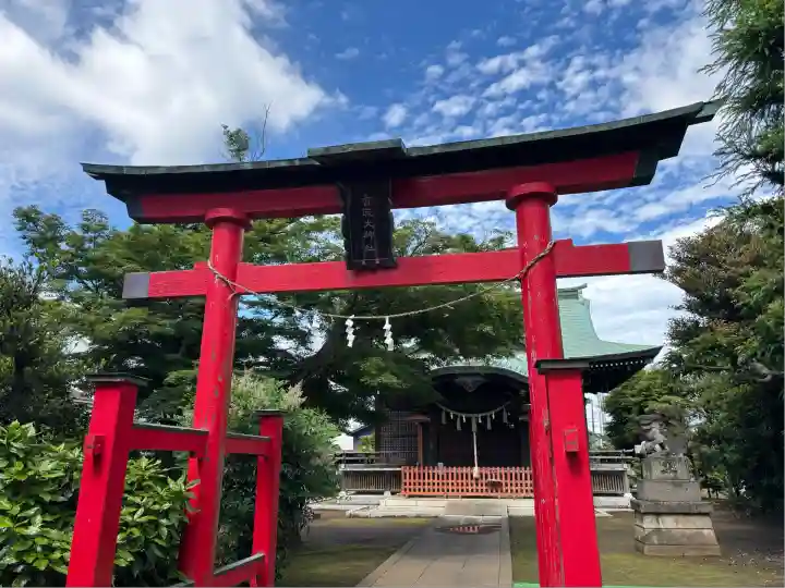 香取神社(千葉県)