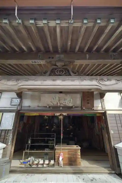 魚養山 大光院の本殿・本堂