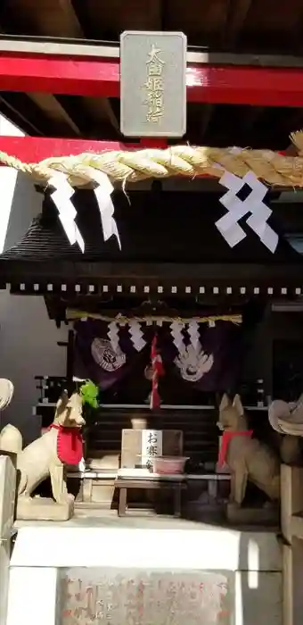 太田姫稲荷神社の本殿