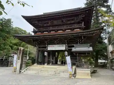 華厳寺(岐阜県)