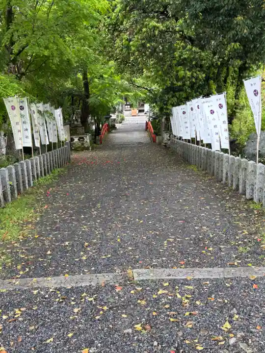 小椋神社(滋賀県)