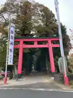 雄琴神社(栃木県)