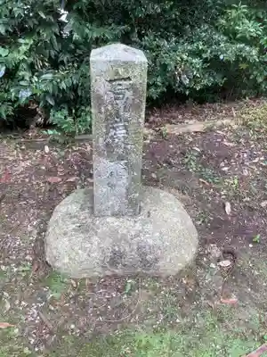 神明神社（野口）のその他建物