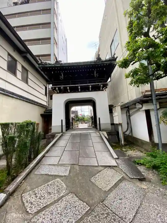 善導寺(京都府)