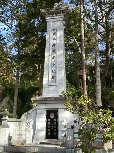 瑞巌寺のその他建物