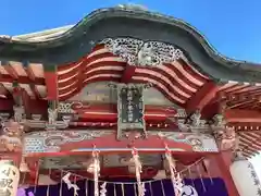 小祝神社(群馬県)