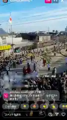 尾張大國霊神社（国府宮）のお祭り