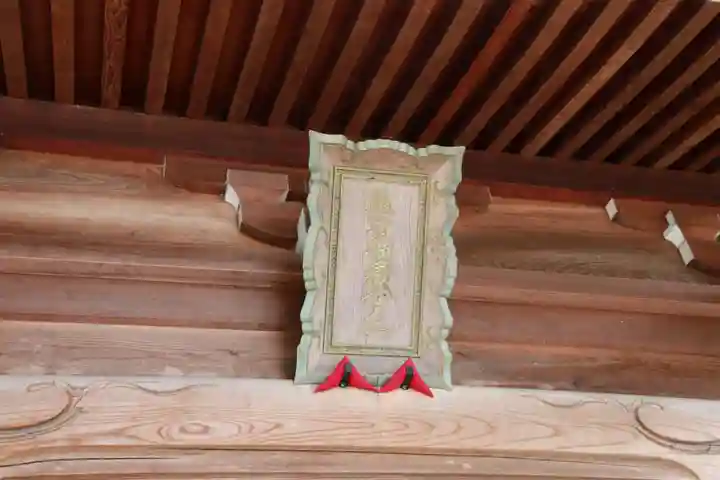 熊野福藏神社のその他建物