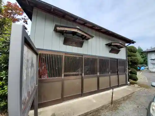 醫王寺(黄金身代り不動尊) のその他建物