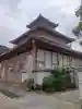 金鳳山 正法寺(岐阜県)
